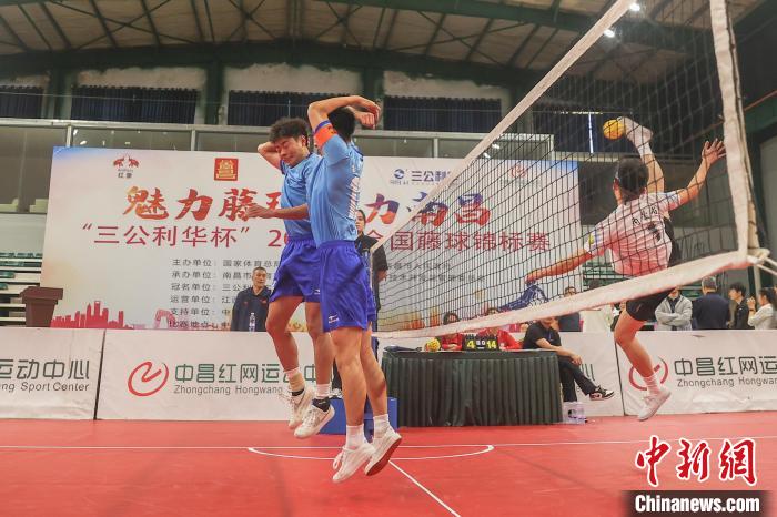 2025全国藤球锦标赛在赣开赛，180余名运动员角逐