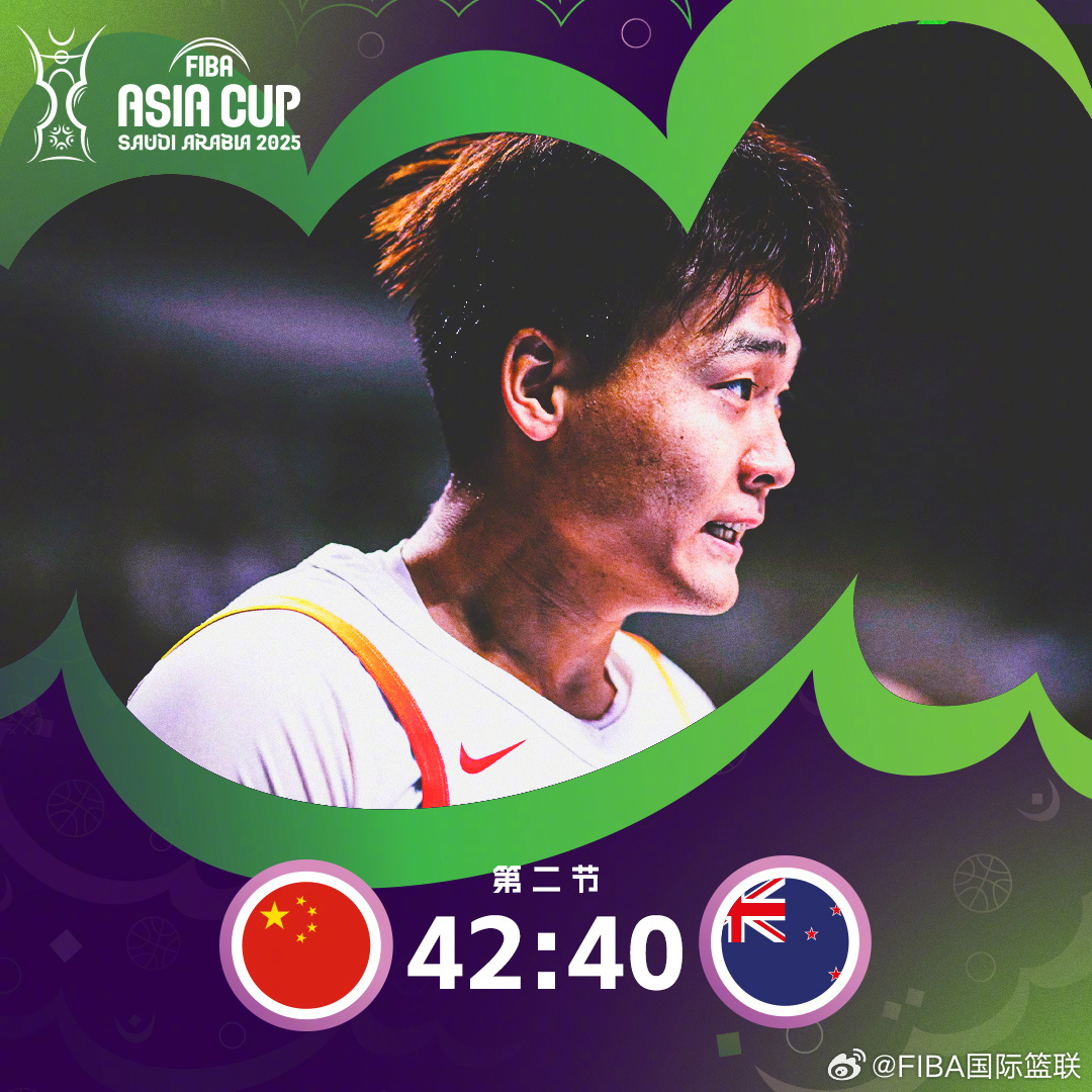 中国男篮力克新西兰晋级决赛