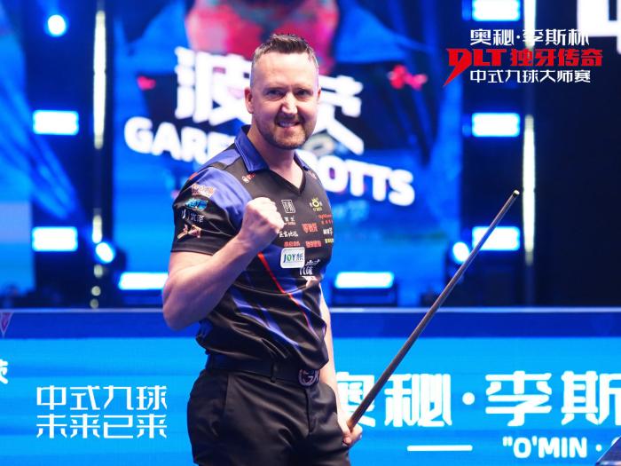 加雷斯·波茨力克徐小淙问鼎“奥秘·李斯”杯独