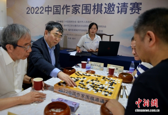 棋圣聂卫平逝世 棋界同仁追忆其卓越贡献与精神