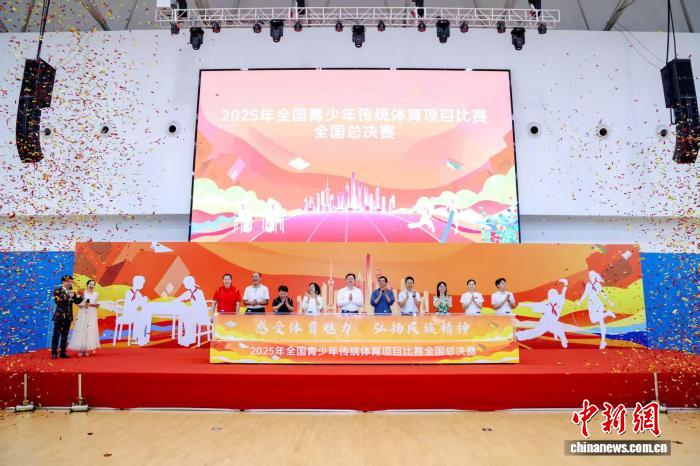 近三千青少年在沪同台竞技传统体育：武术、棋