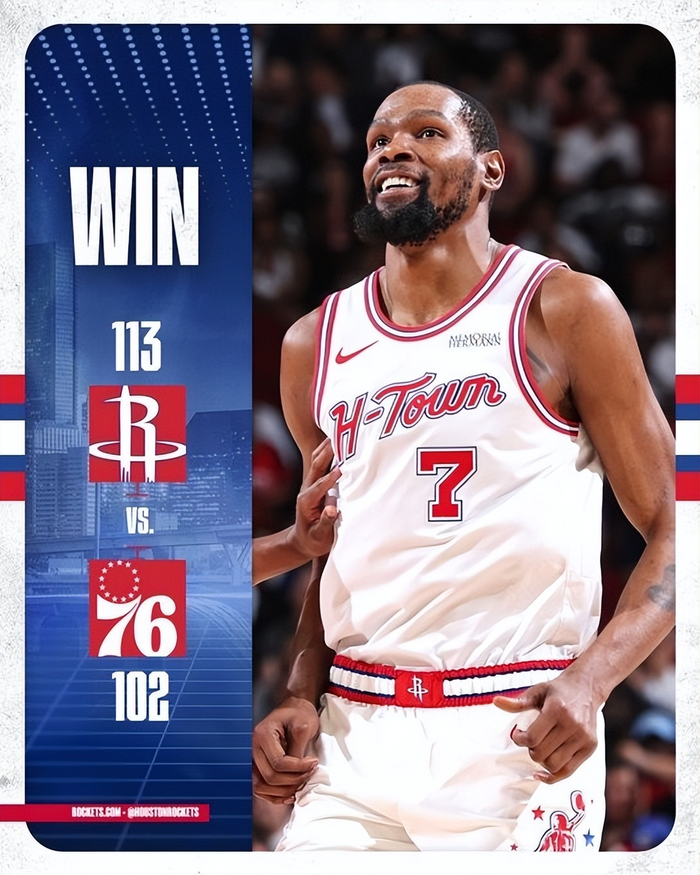 火箭力克76人杜兰特29分助队豪取8连胜